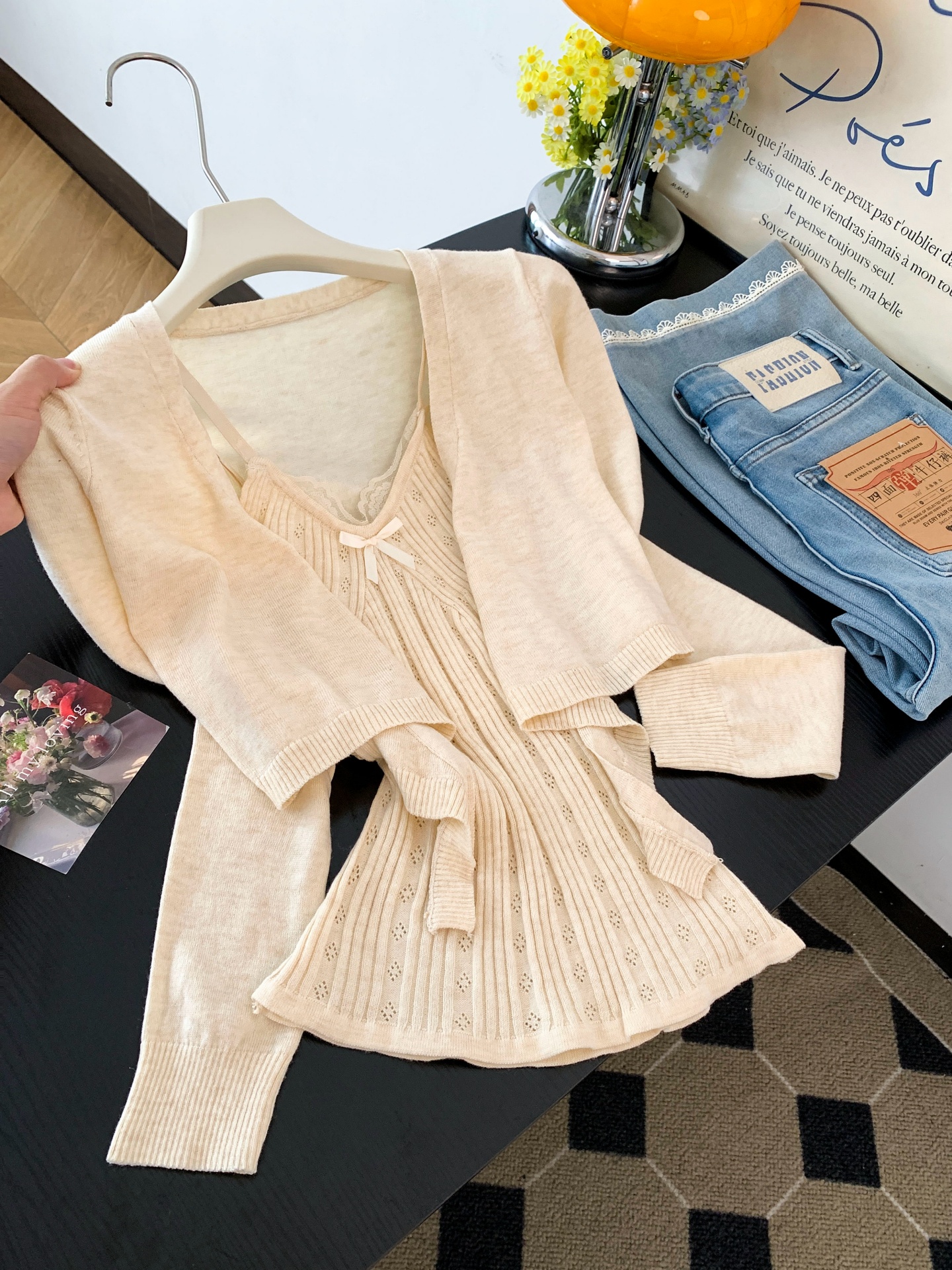 Women's Knit Cami and Cardigan Two-Piece Set with Lace Detail